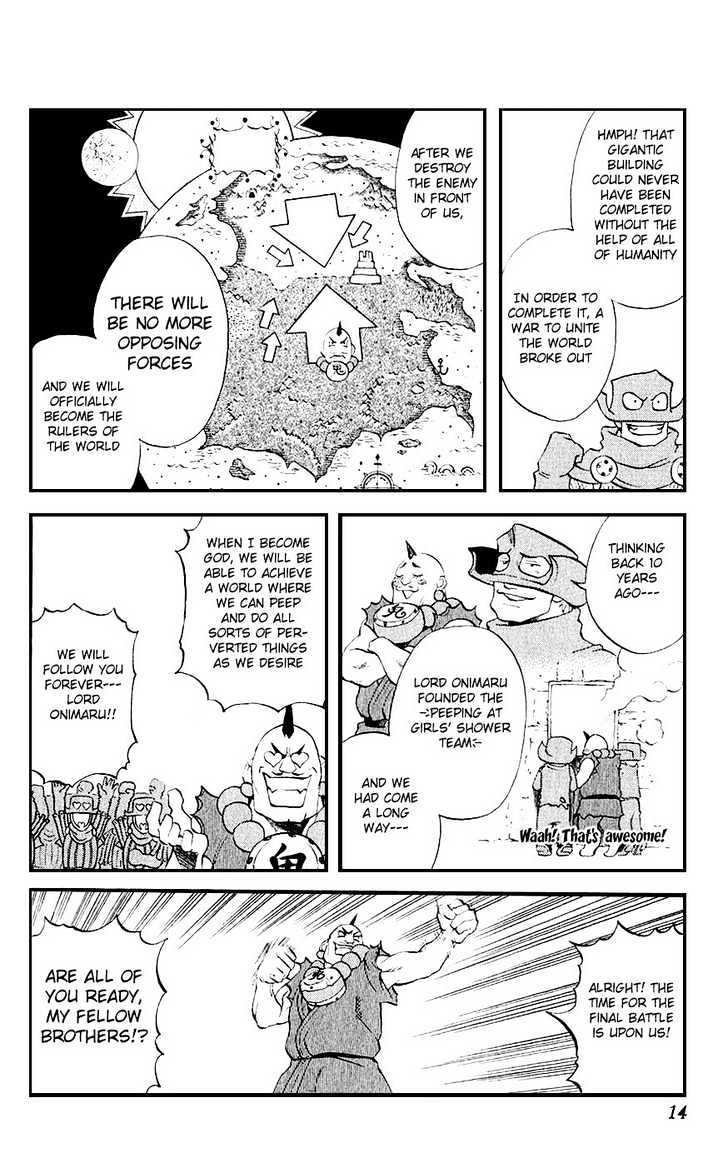 Read Mahou Tsukai Kurohime (en) Manga Online