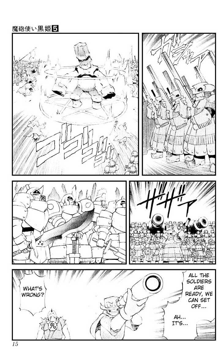 Read Mahou Tsukai Kurohime (en) Manga Online
