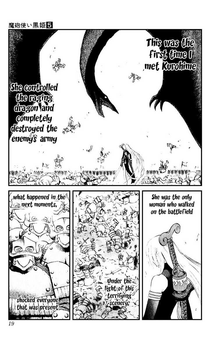 Read Mahou Tsukai Kurohime (en) Manga Online