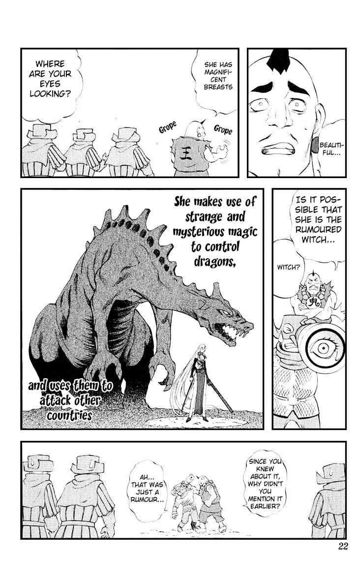 Read Mahou Tsukai Kurohime (en) Manga Online