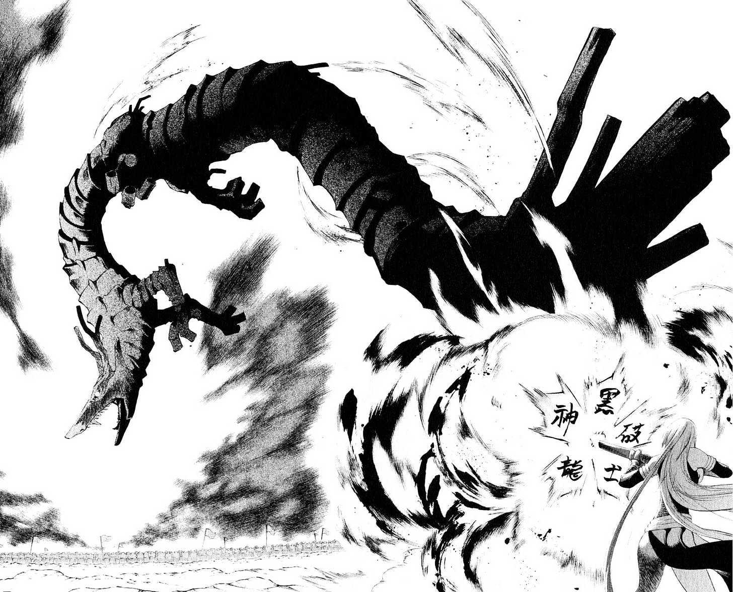 Read Mahou Tsukai Kurohime (en) Manga Online