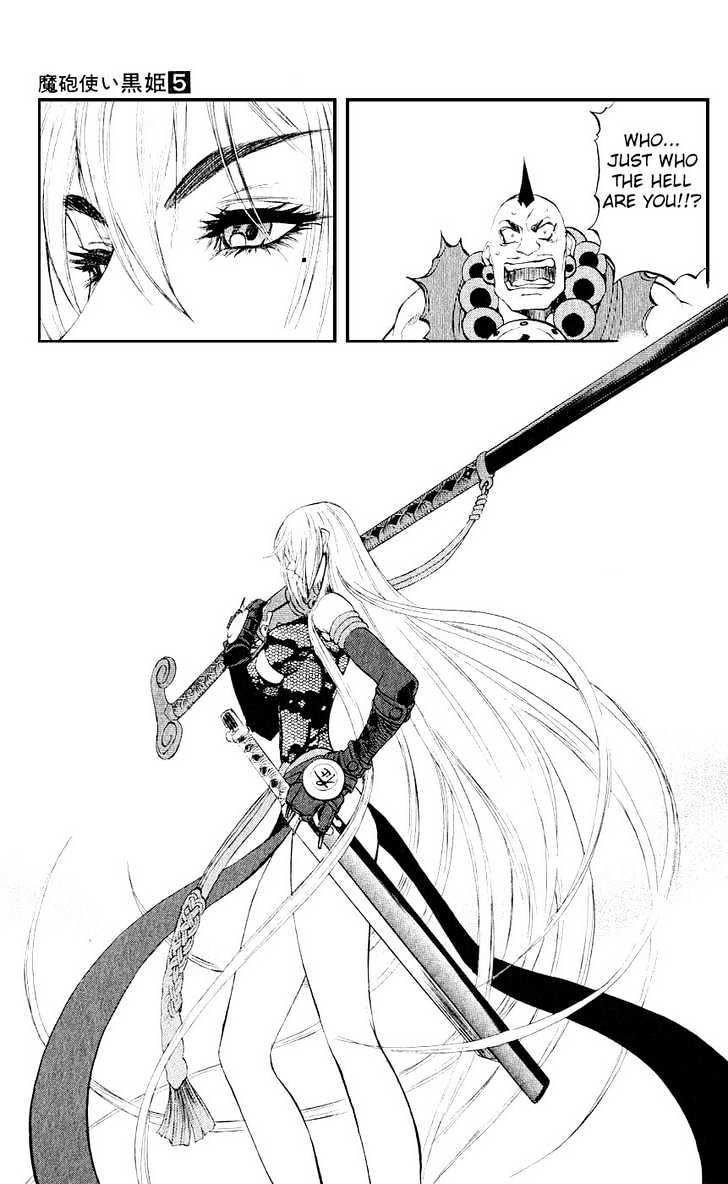 Read Mahou Tsukai Kurohime (en) Manga Online