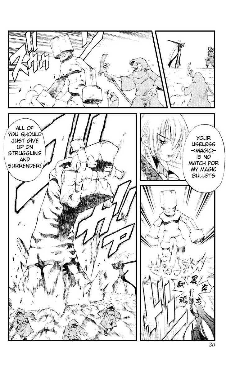 Read Mahou Tsukai Kurohime (en) Manga Online