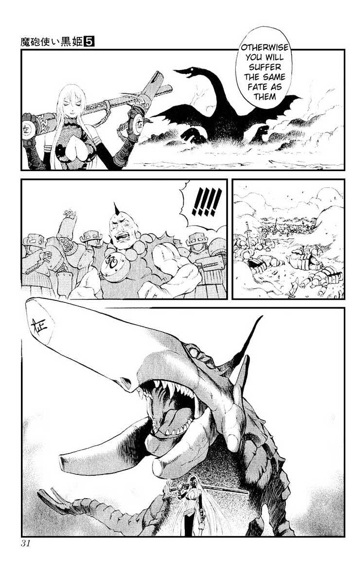Read Mahou Tsukai Kurohime (en) Manga Online
