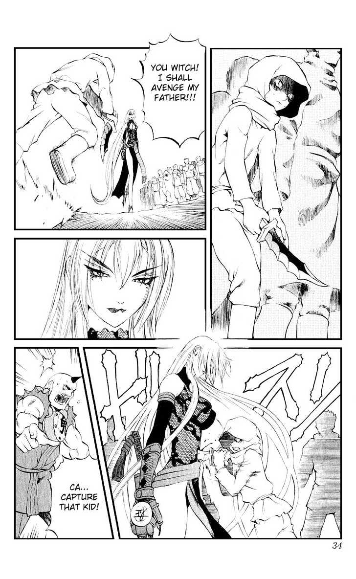 Read Mahou Tsukai Kurohime (en) Manga Online