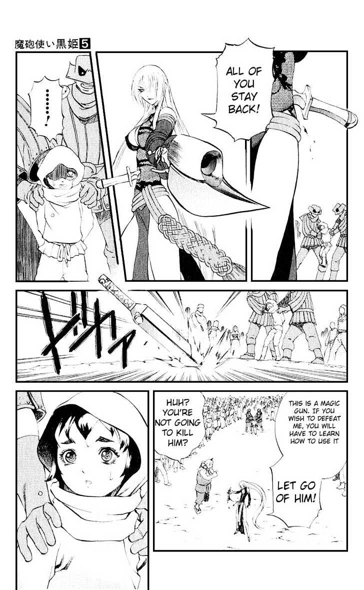 Read Mahou Tsukai Kurohime (en) Manga Online