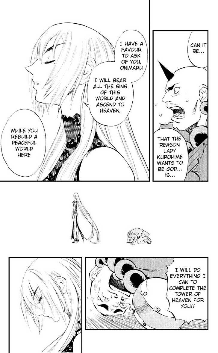 Read Mahou Tsukai Kurohime (en) Manga Online