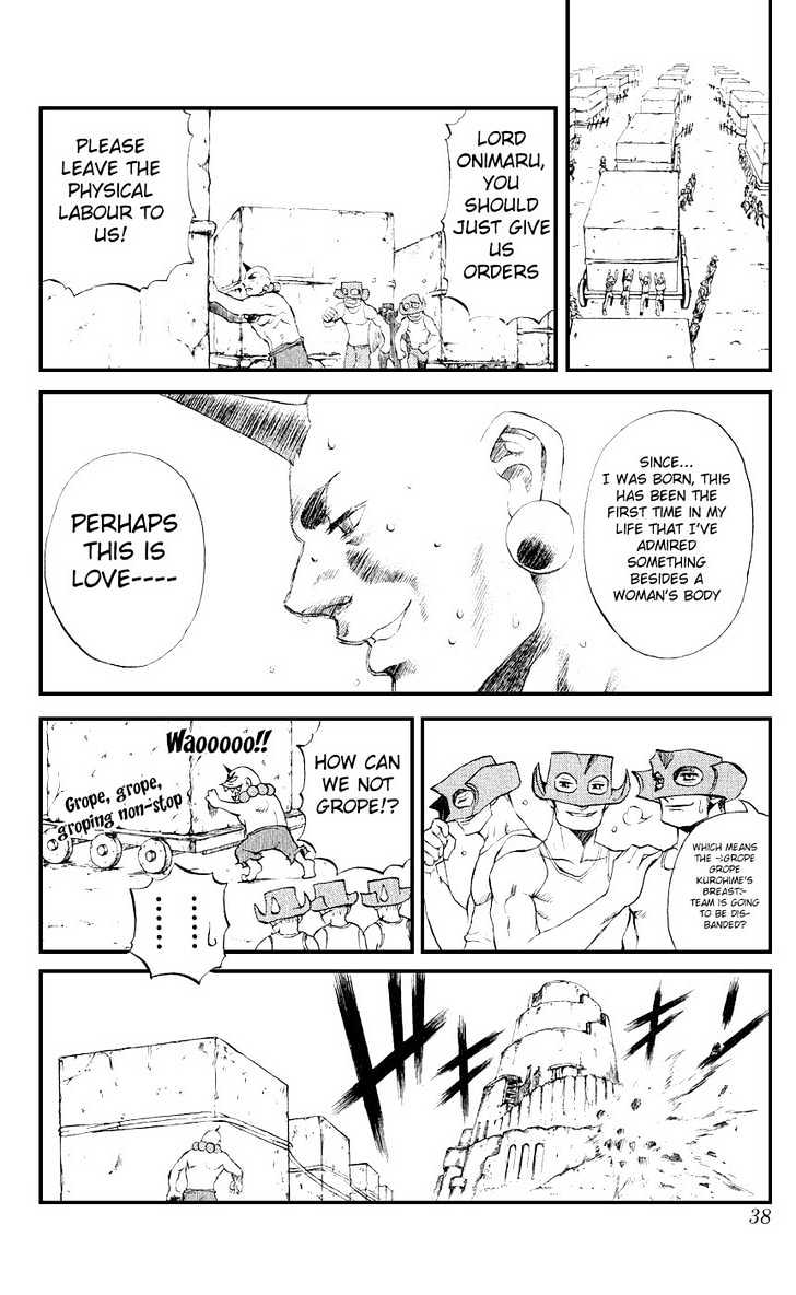Read Mahou Tsukai Kurohime (en) Manga Online