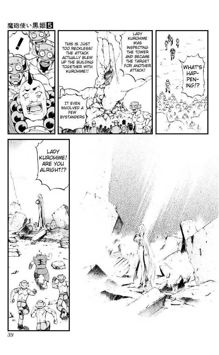 Read Mahou Tsukai Kurohime (en) Manga Online