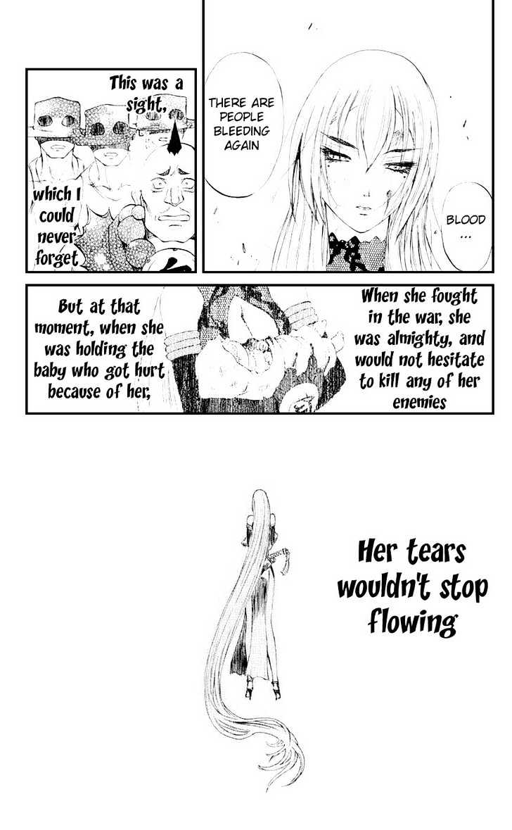 Read Mahou Tsukai Kurohime (en) Manga Online