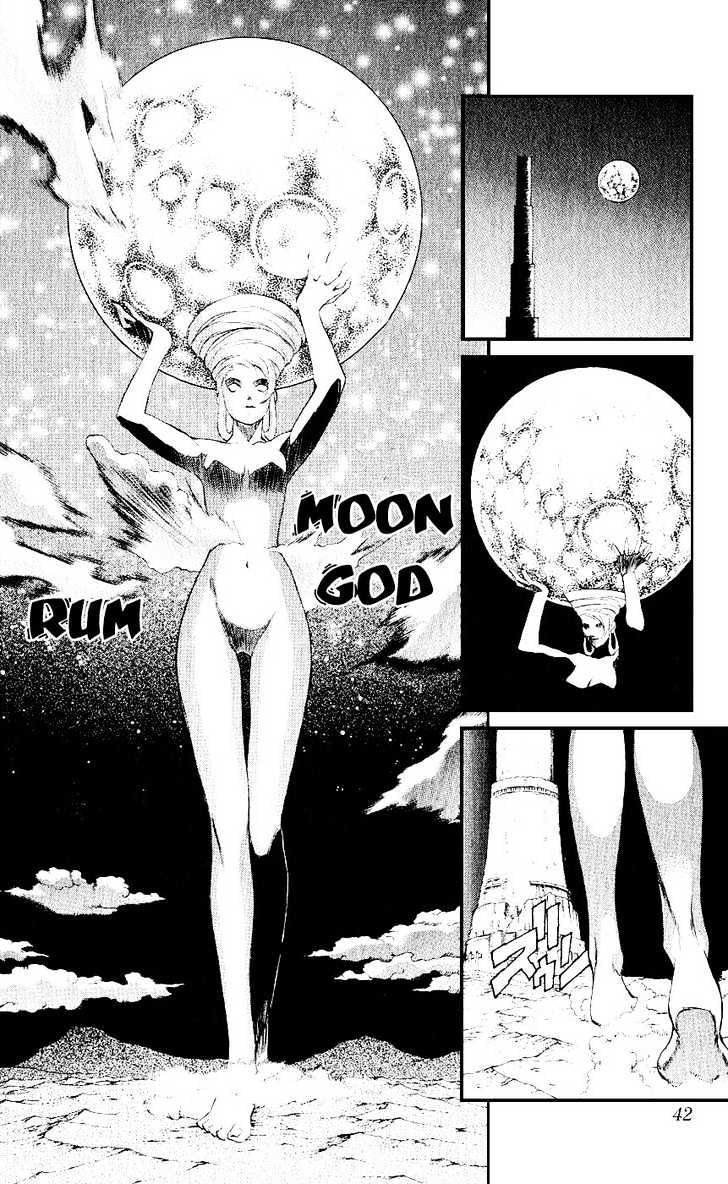 Read Mahou Tsukai Kurohime (en) Manga Online