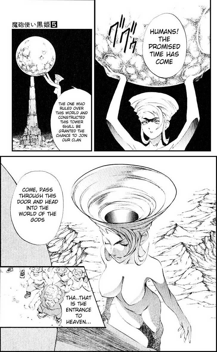 Read Mahou Tsukai Kurohime (en) Manga Online