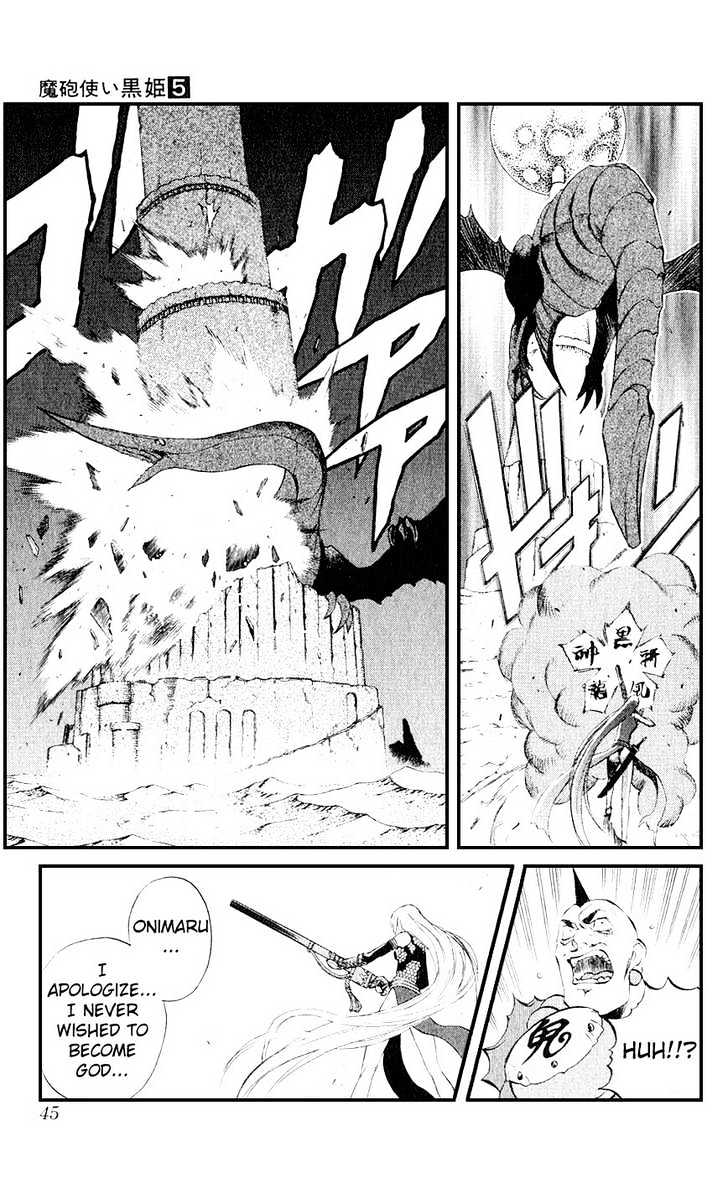 Read Mahou Tsukai Kurohime (en) Manga Online