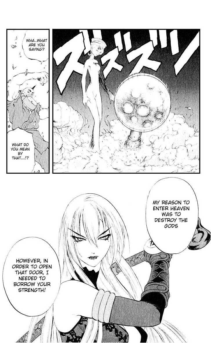 Read Mahou Tsukai Kurohime (en) Manga Online