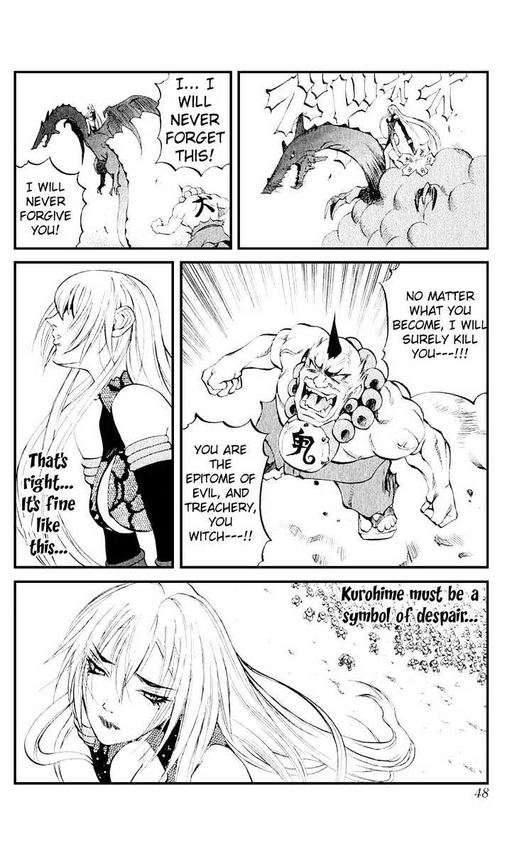 Read Mahou Tsukai Kurohime (en) Manga Online