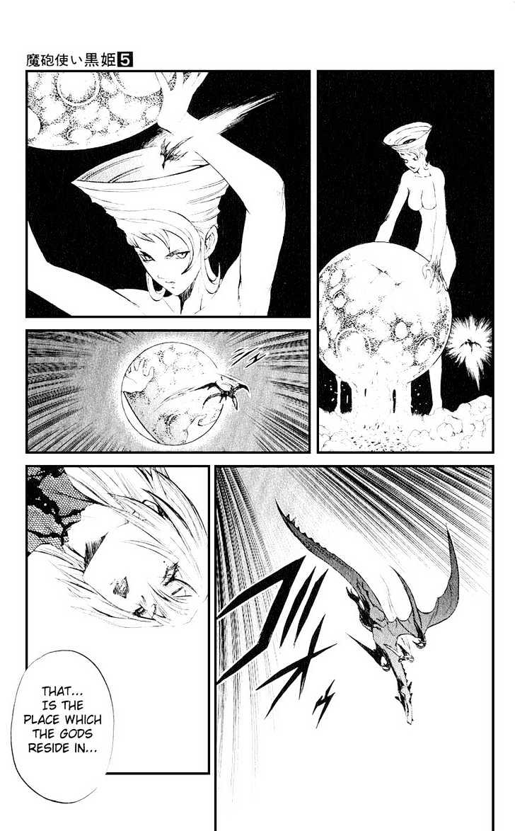 Read Mahou Tsukai Kurohime (en) Manga Online