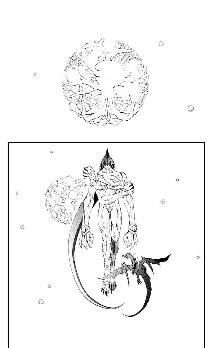 Read Mahou Tsukai Kurohime (en) Manga Online