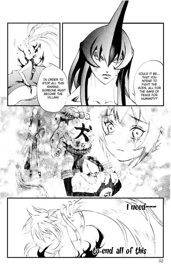 Read Mahou Tsukai Kurohime (en) Manga Online