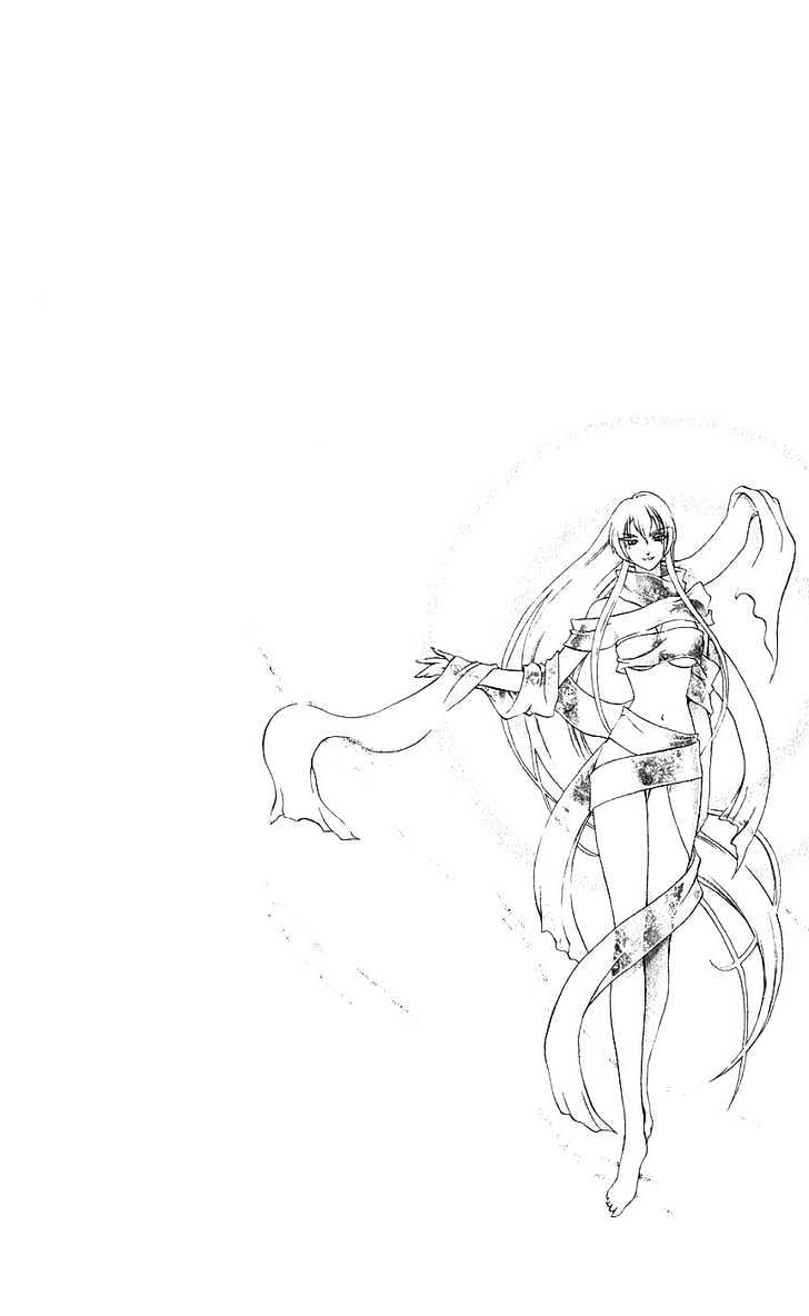Read Mahou Tsukai Kurohime (en) Manga Online