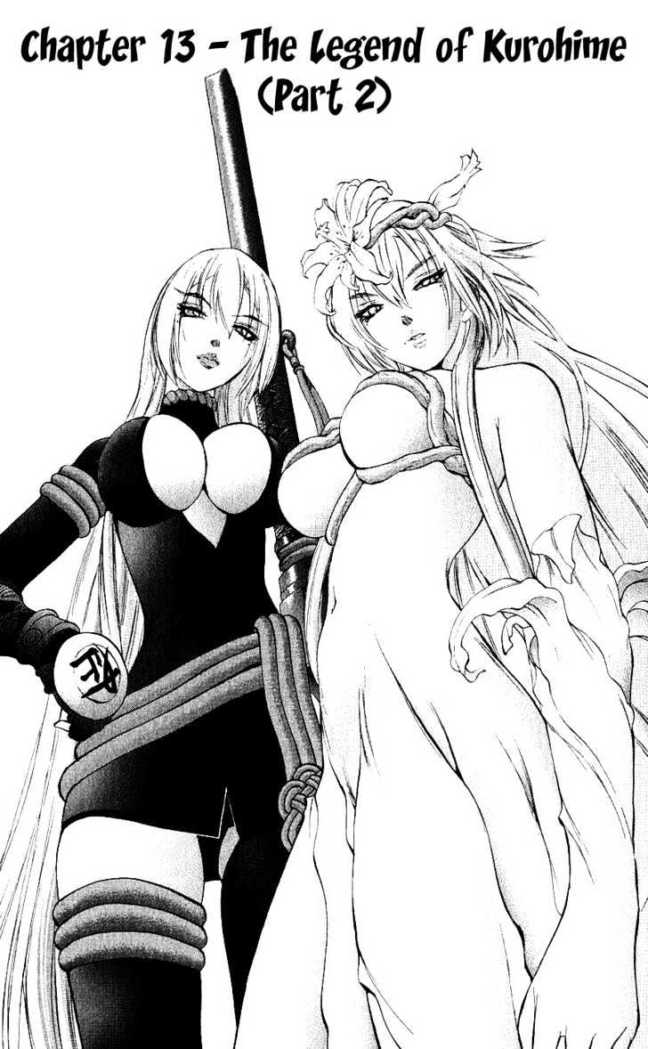 Read Mahou Tsukai Kurohime (en) Manga Online