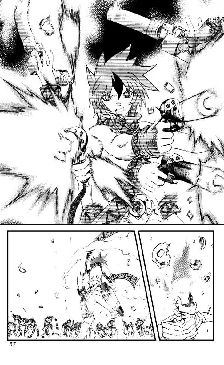 Read Mahou Tsukai Kurohime (en) Manga Online