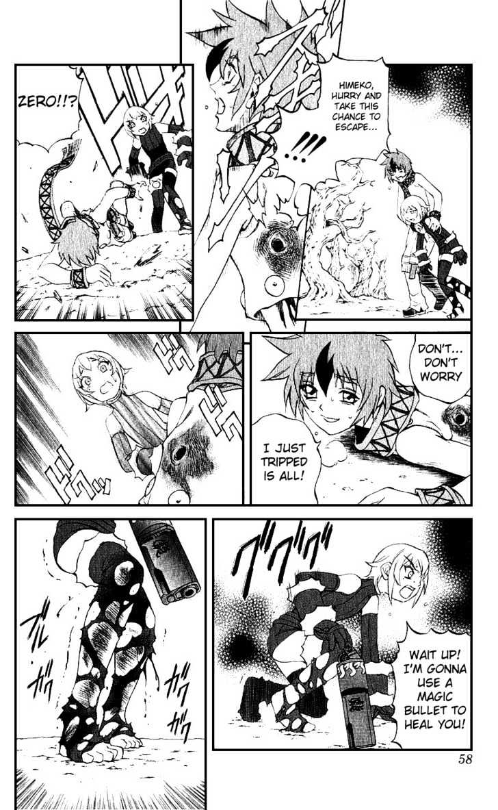 Read Mahou Tsukai Kurohime (en) Manga Online