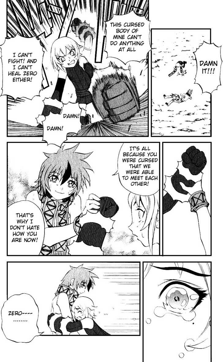 Read Mahou Tsukai Kurohime (en) Manga Online