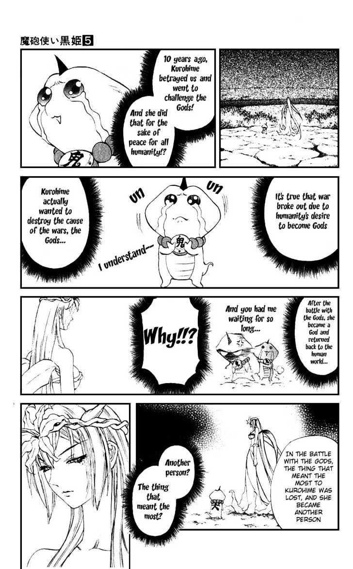 Read Mahou Tsukai Kurohime (en) Manga Online