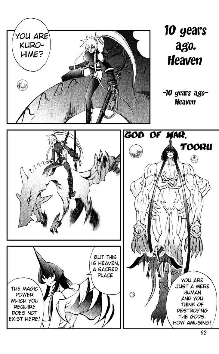 Read Mahou Tsukai Kurohime (en) Manga Online