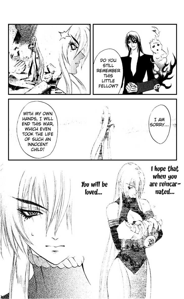 Read Mahou Tsukai Kurohime (en) Manga Online