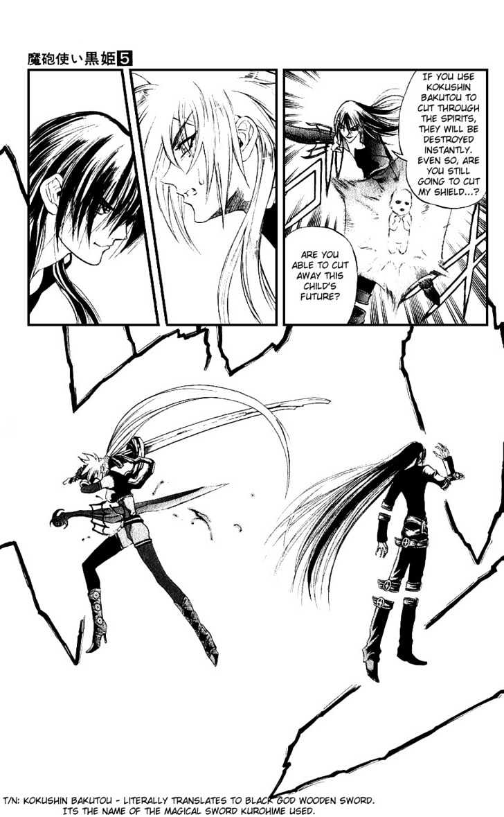 Read Mahou Tsukai Kurohime (en) Manga Online