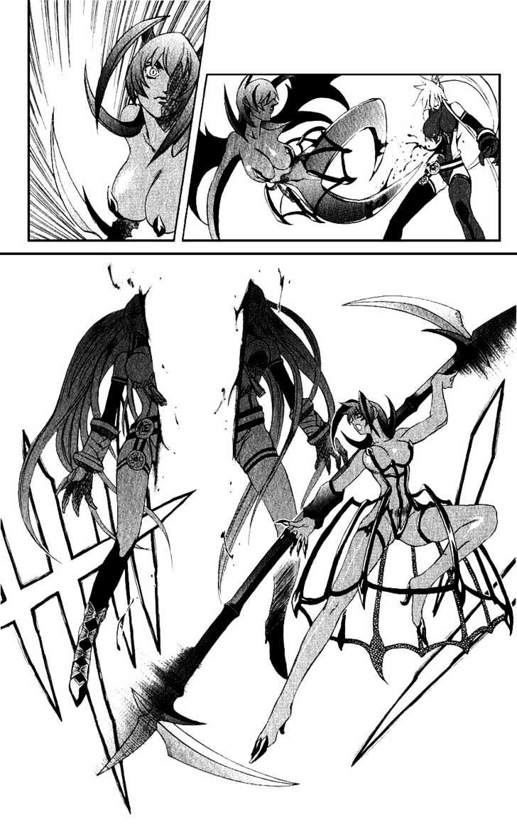 Read Mahou Tsukai Kurohime (en) Manga Online