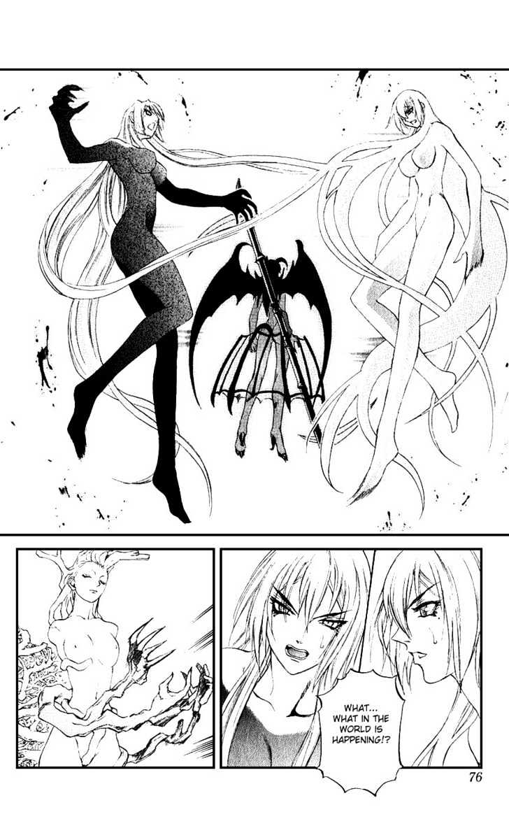 Read Mahou Tsukai Kurohime (en) Manga Online
