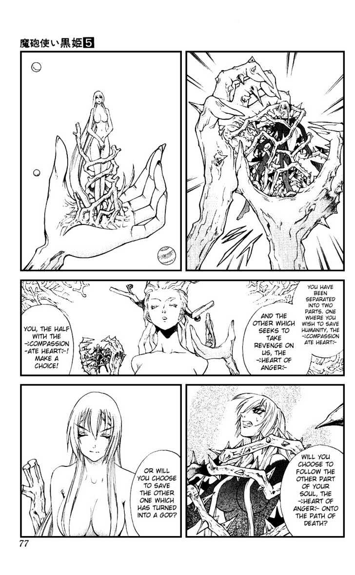 Read Mahou Tsukai Kurohime (en) Manga Online