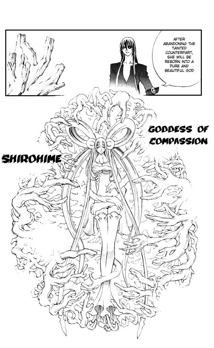 Read Mahou Tsukai Kurohime (en) Manga Online