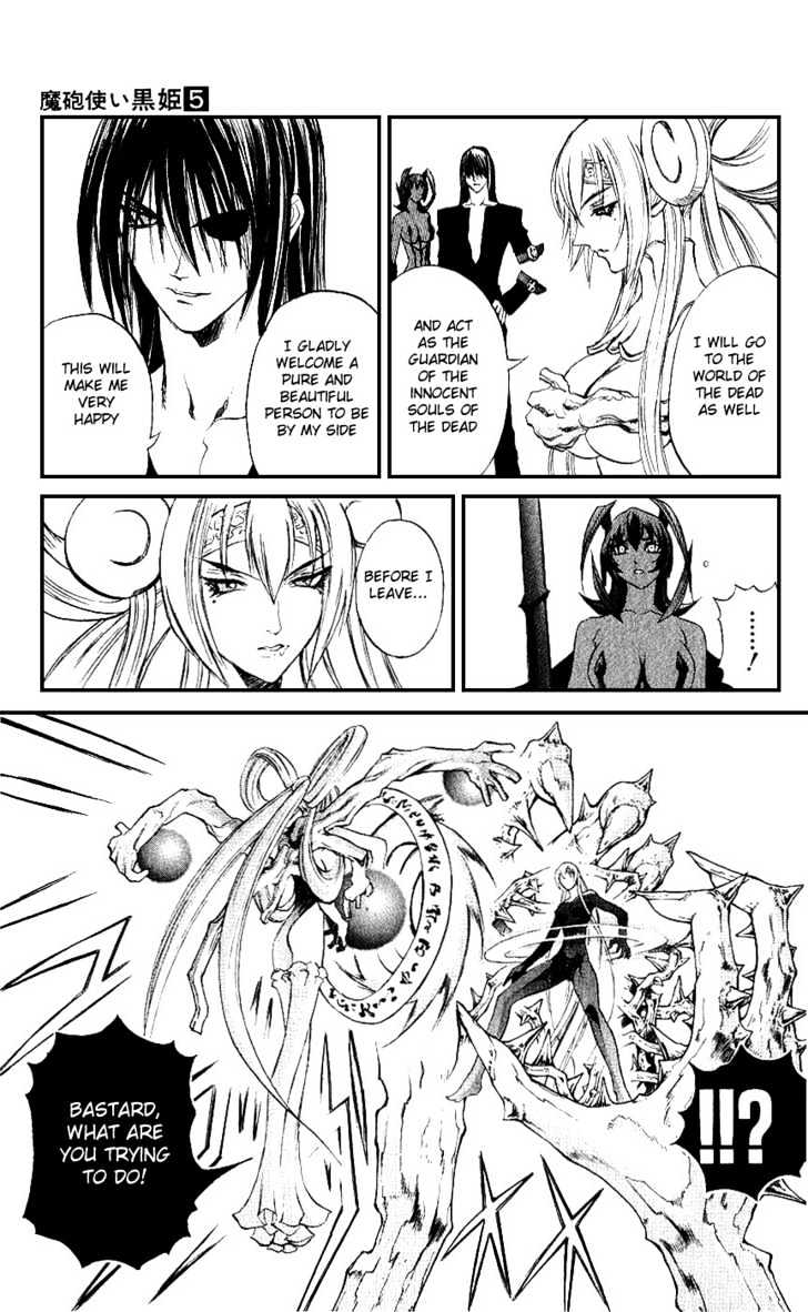 Read Mahou Tsukai Kurohime (en) Manga Online