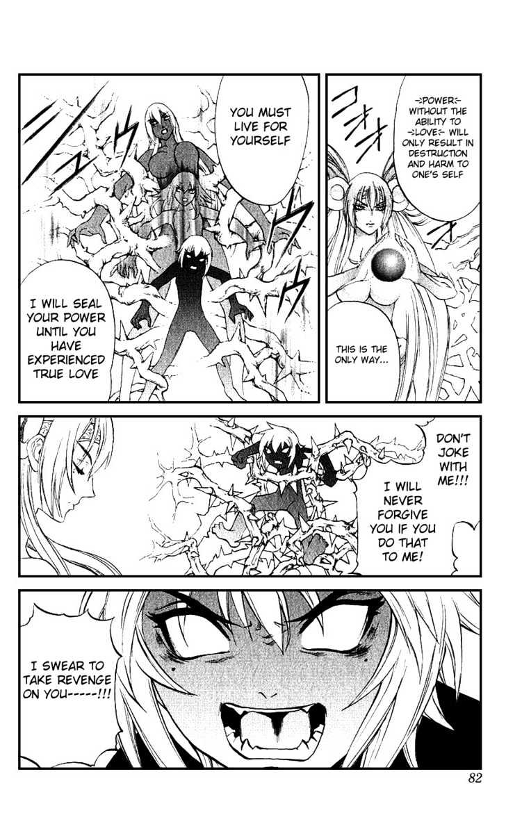 Read Mahou Tsukai Kurohime (en) Manga Online
