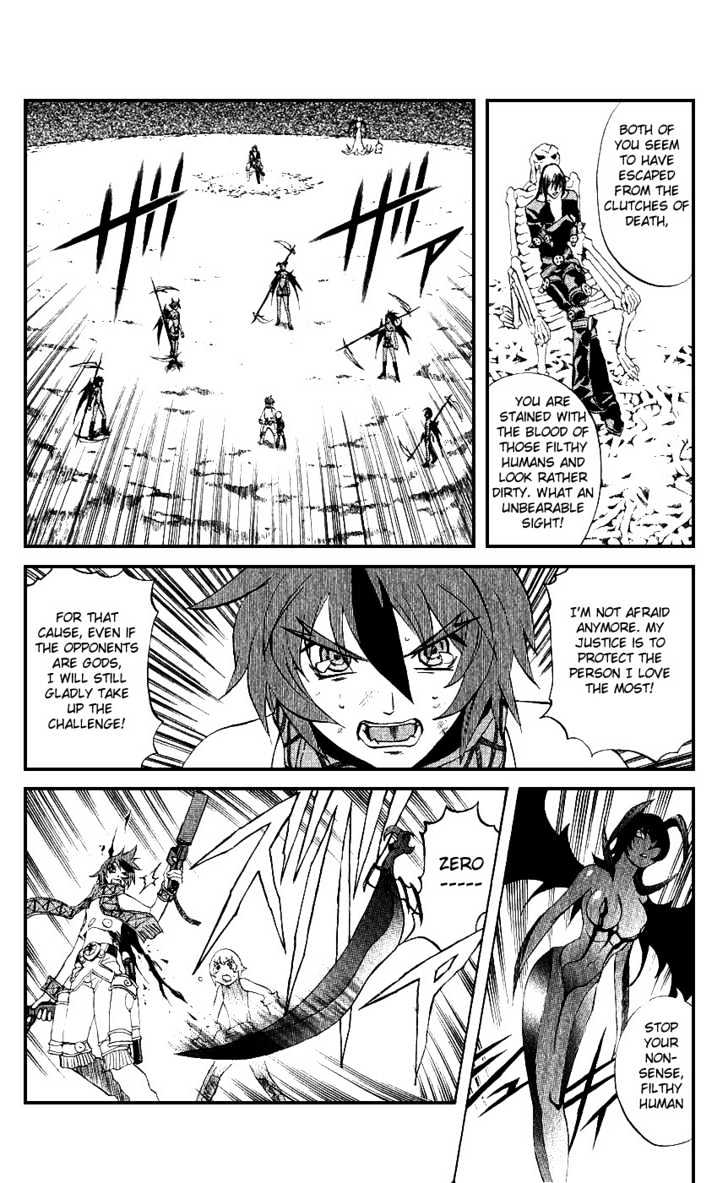 Read Mahou Tsukai Kurohime (en) Manga Online