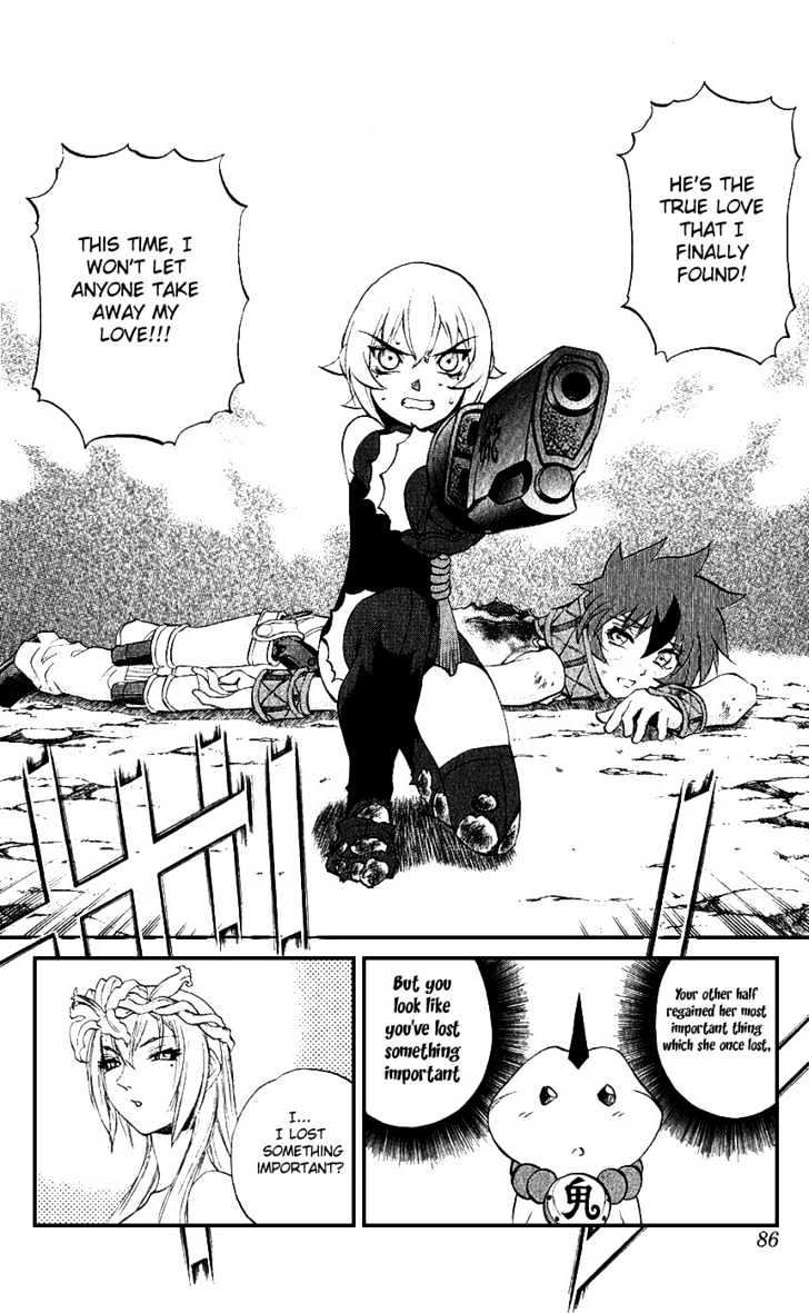 Read Mahou Tsukai Kurohime (en) Manga Online