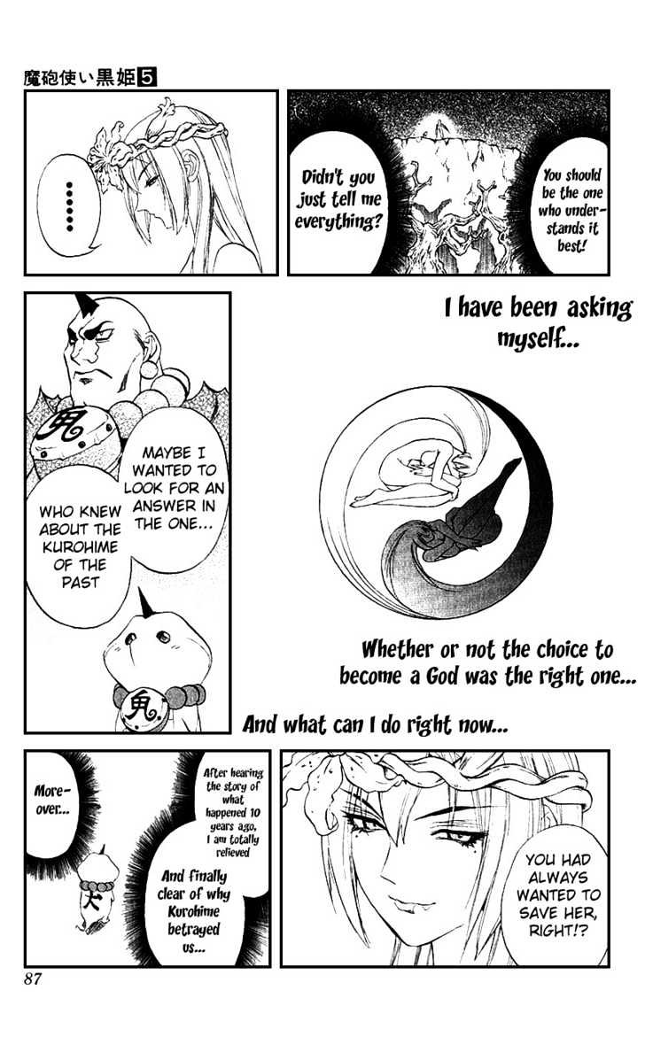 Read Mahou Tsukai Kurohime (en) Manga Online