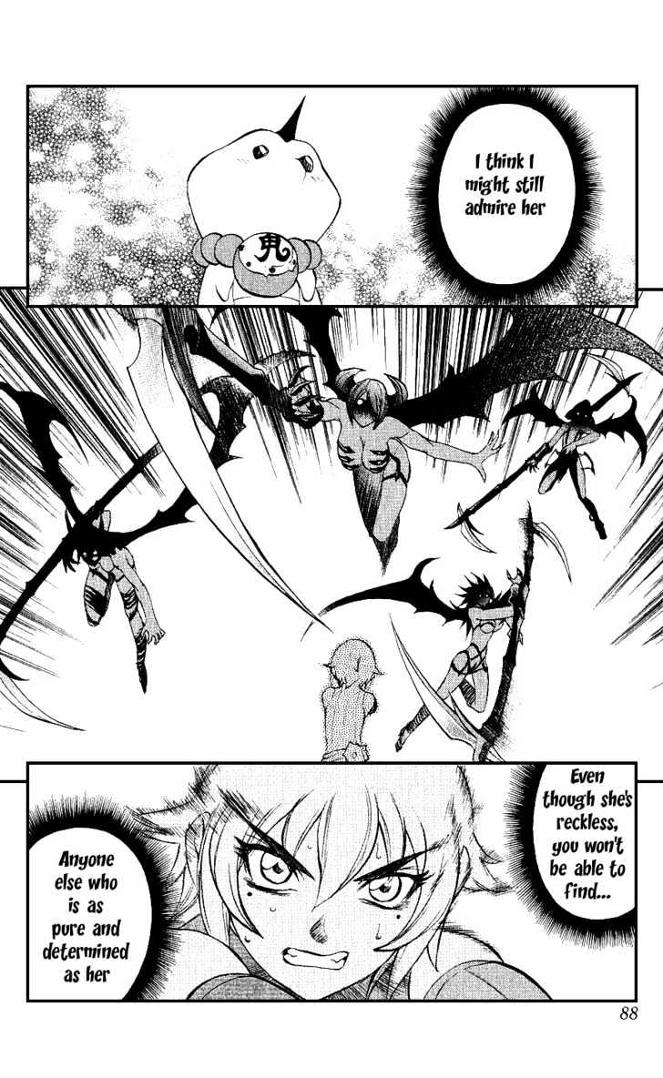 Read Mahou Tsukai Kurohime (en) Manga Online