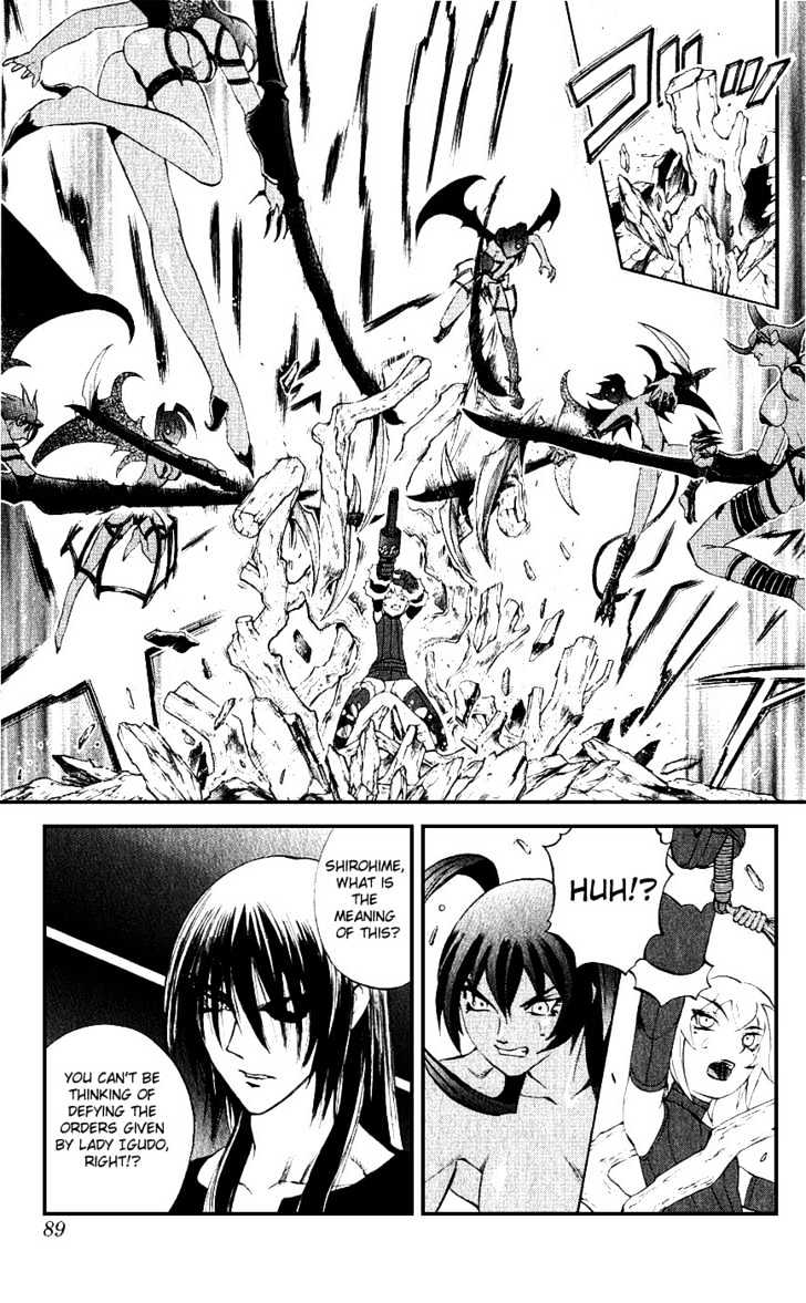 Read Mahou Tsukai Kurohime (en) Manga Online