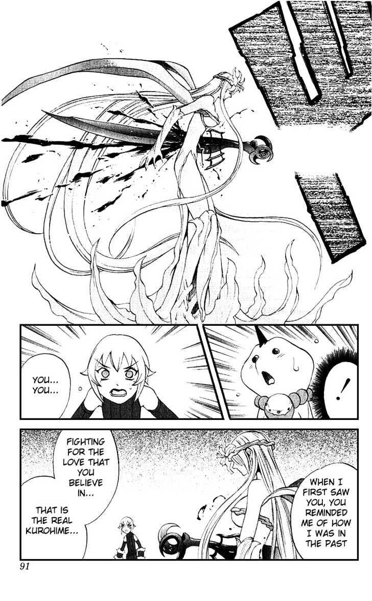 Read Mahou Tsukai Kurohime (en) Manga Online