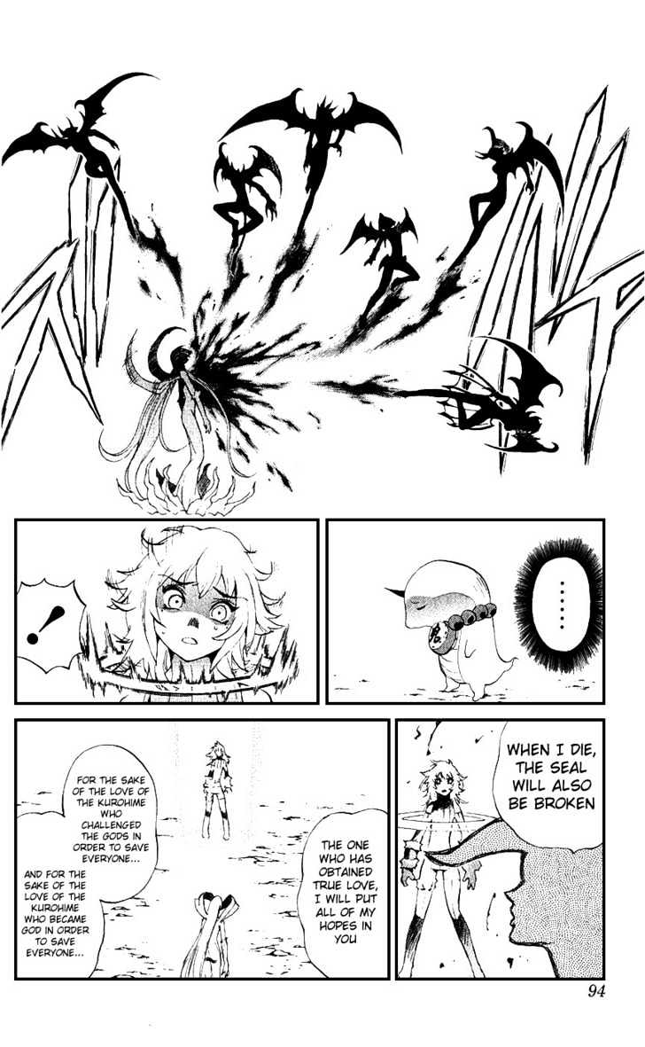 Read Mahou Tsukai Kurohime (en) Manga Online