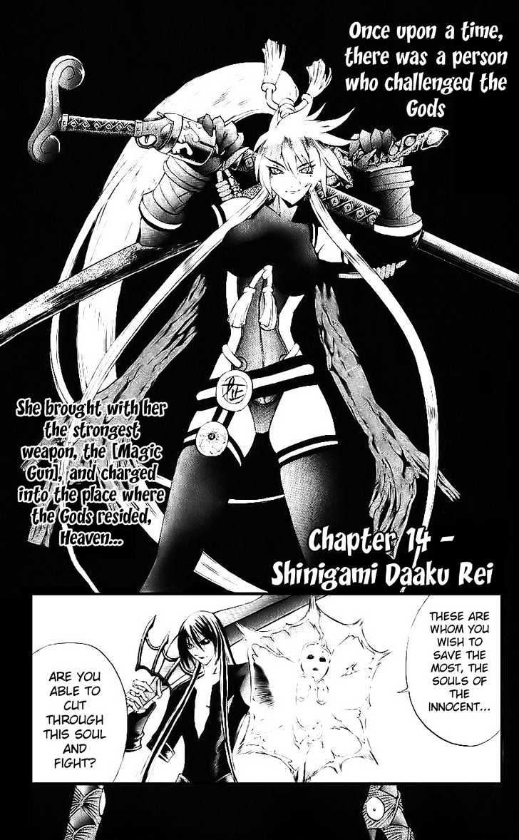 Read Mahou Tsukai Kurohime (en) Manga Online