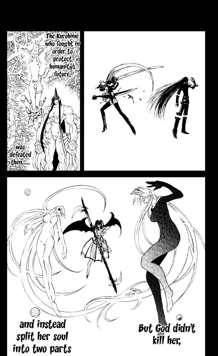 Read Mahou Tsukai Kurohime (en) Manga Online