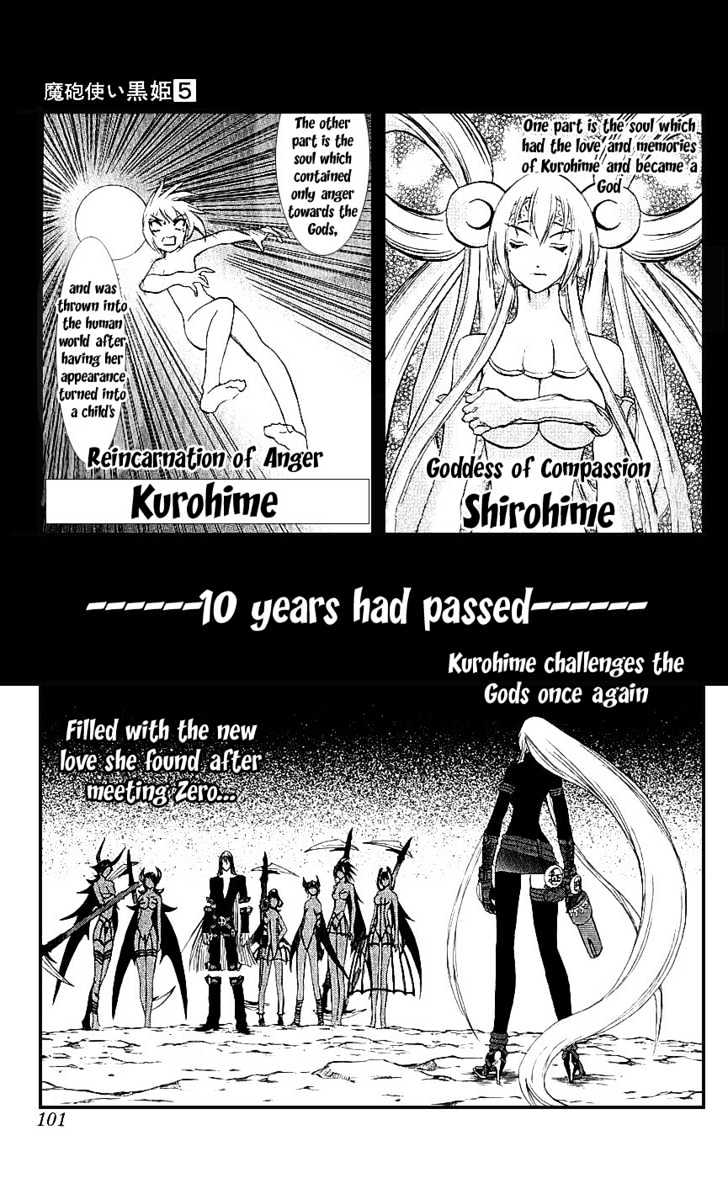 Read Mahou Tsukai Kurohime (en) Manga Online