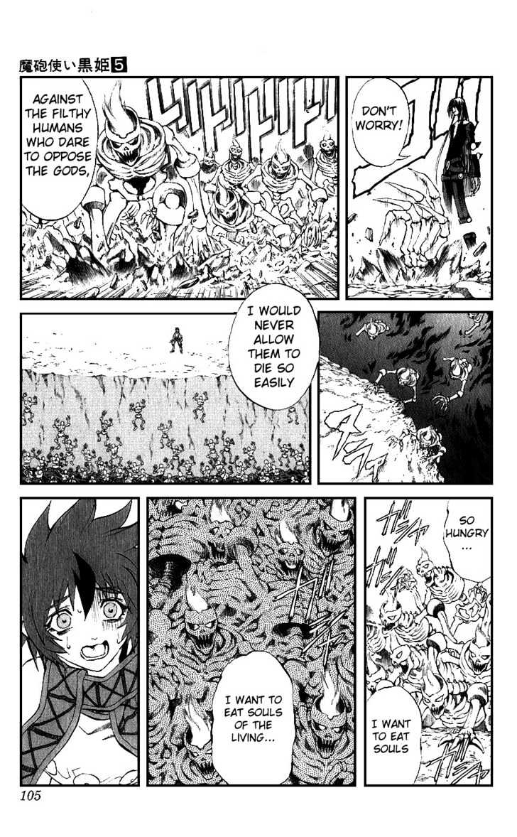 Read Mahou Tsukai Kurohime (en) Manga Online