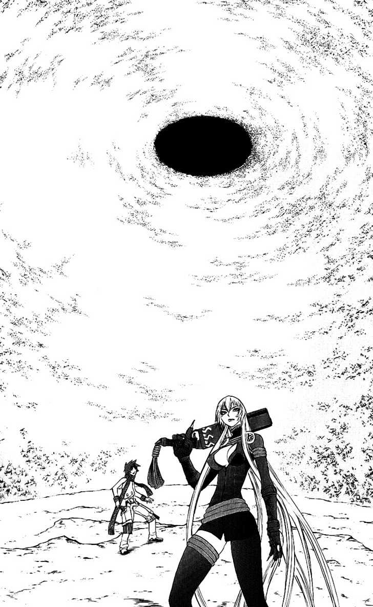 Read Mahou Tsukai Kurohime (en) Manga Online