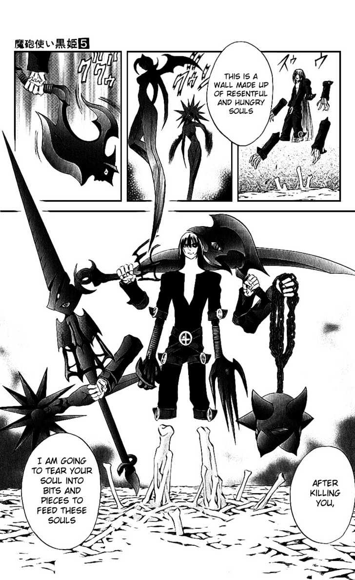 Read Mahou Tsukai Kurohime (en) Manga Online